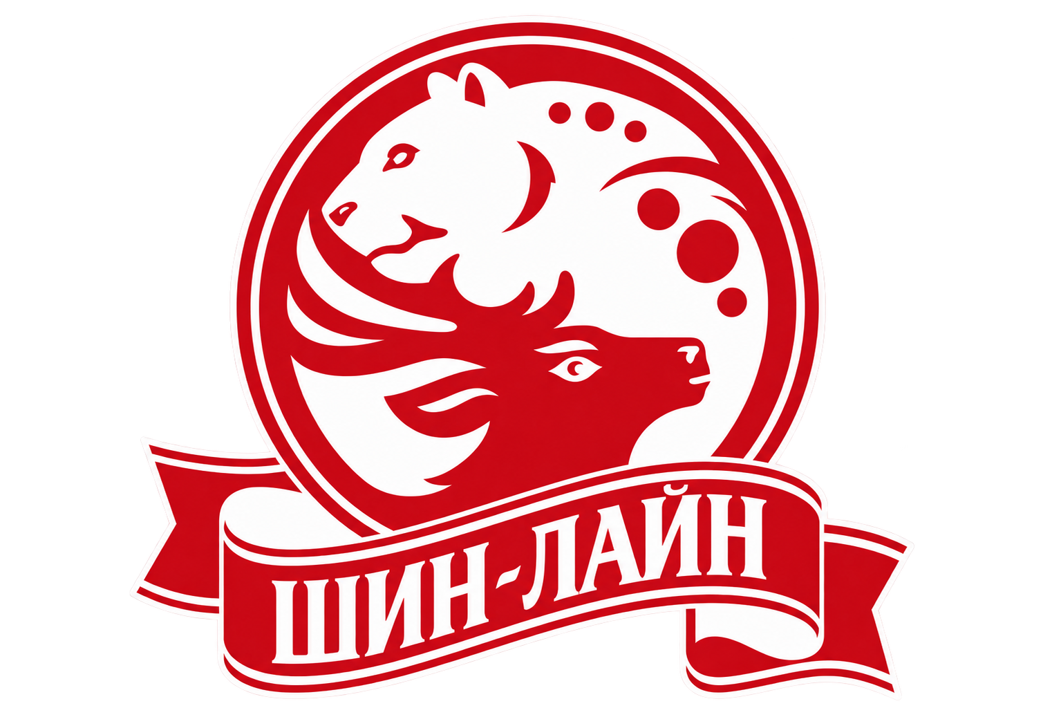 Шин-Лайн